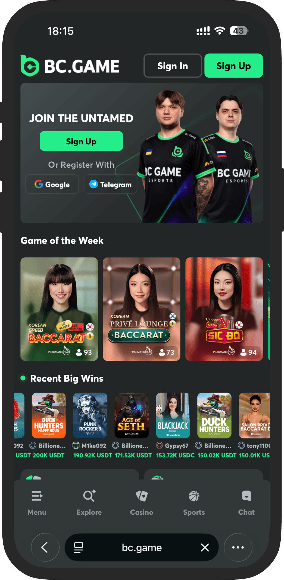 PWA app